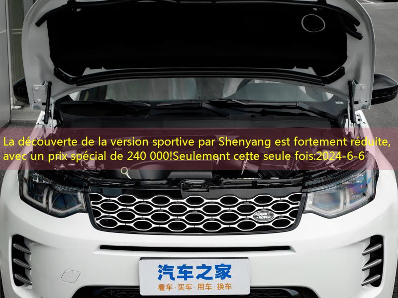 https://car2.autoimg.cn/cardfs/product/g24/m05/c9/autohomecar__cjifwgtMup2azz5paaqqbjnlauu703.jpg